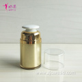 30ml/50ml/80ml Cylinder Shape Cosmetic Packaging Bottle Set